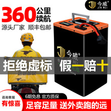 ����BMS���u�ƿ܇48V60V72V���r��늄�܇��Ԫ�늳؃���݆܇