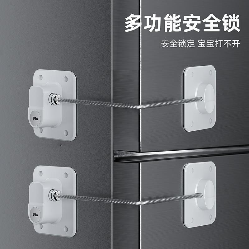 Exempted children's safe lock refrigerator lock window lock cabinet…