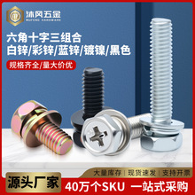 ̼䓰��\ �{�\ ���\ �� �l��ʮ��������ƽ���|���M��GB9074.13