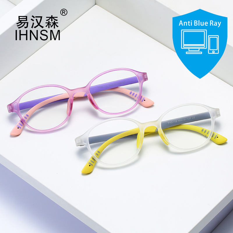 JH18 transparent myopia Eyeglass frame Korean Edition Double color silica gel children Plain glasses TR90 circular Blue light glasses