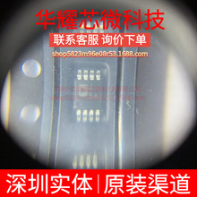 AD8314ARMZ ȫ��ԭ�b �zӡJ5A ���bMSOP-8 RF�z����