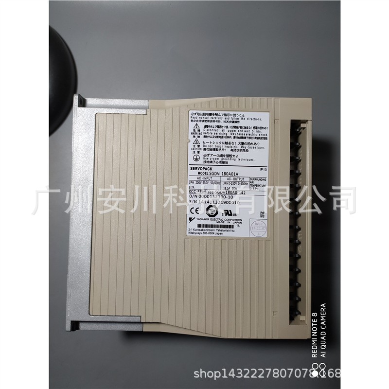 全新原装安川驱动器SGDV-120A01A SGDV-120A01A002000欢迎咨询