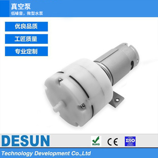 ��֮�DSP555-XA��ձ� �t�����ݳ�ؓ����Ĥ��