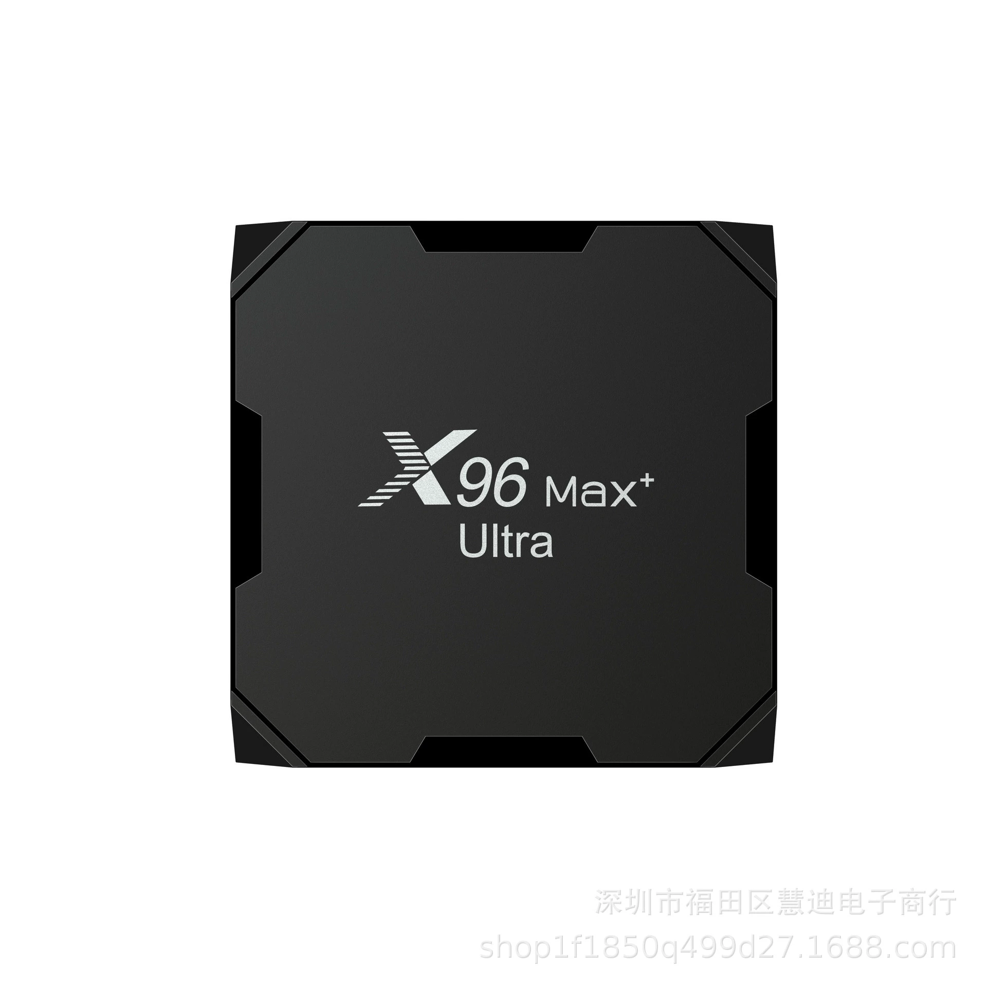 X96MAX+ ультра сетевой ТВ-бокс Android 11, двойной Wi‑Fi, S905X4, 4K популярная модель