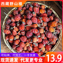 ����ɽ���ʳ��ˮ��ɽ���ɽ؛��ș��Ұ��ɽ髸�ɽ髅�Դ�^�����