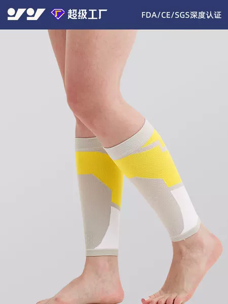 Sports Calf Sleeves, Marathon Compression Wraps, Running, Cycling, Mountaineering Compression Leg Sleeves, Jump Rope Pressure Sleeves