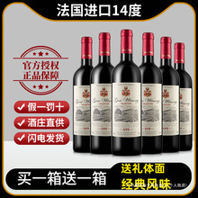 ��ϼ��ɼt���ѾƼt����Ʒ�ٷ���Ş��14�Ȱ����ͼt���Y���b�ͶY