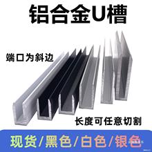 �Ͻ�U�Ͳ��X6/8/10/12������߅�l�X��U�ο����X�l�βی�܉����