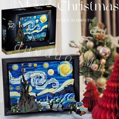 国境を越えたレゴ 21333 ゴッホ星月夜星空絵画クリエイティブシリーズ組み立てられたビルディングブロックおもちゃと互換性があります