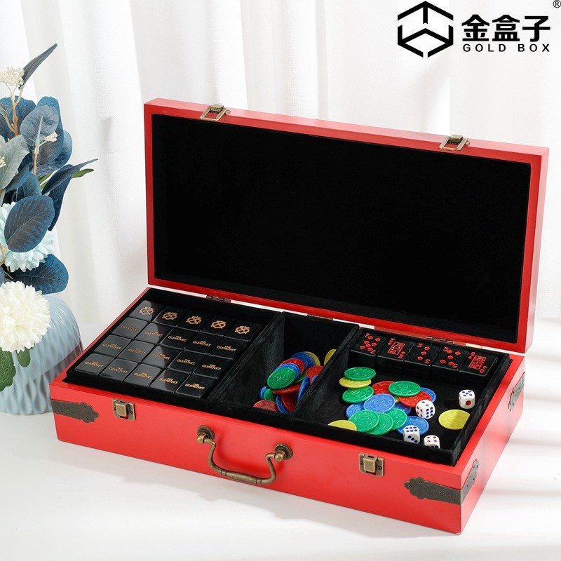 厂家红色喷漆麻将木盒 手提麻将骰子筹码礼品包装盒