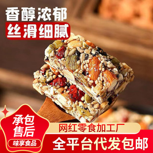 �½��Lζ�ˌ��и��ψԹ����c��ʳ ���y���c����½��Lζ�ˌ���