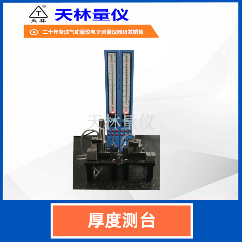 ��Ȳ����Ǻ�Ȳ������߻�е�����Զ���������豸���ȸ��ٶȿ�