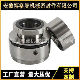 SULZER机械密封JCS1机械密封适用于苏尔寿泵用机封