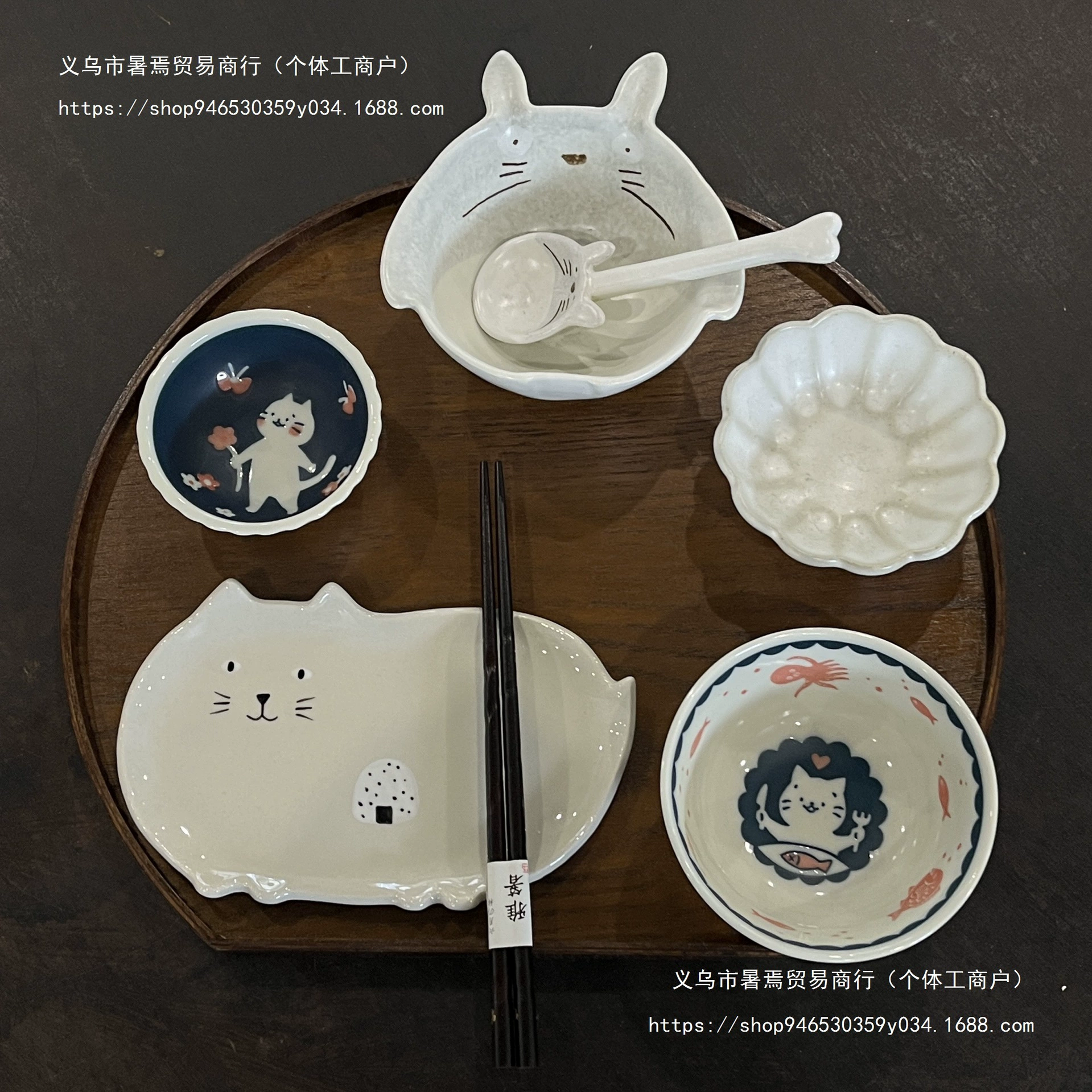 Sophisticated cartoon children's set