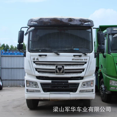 Concrete mixer truck, split-type Betonqarışdıran maşınlar