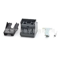 Аксессуары для сиденья грузовика Ben Z A0019193360 Регулировка наклона сиденья для правого вождения