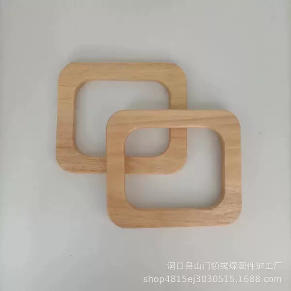 Wooden handle square solid wood handle handmade DIY woven bag accessories wooden handle wooden handle