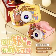 ���僺ͯ�����C3-12�q��ͯ�������C��һ���նY�����