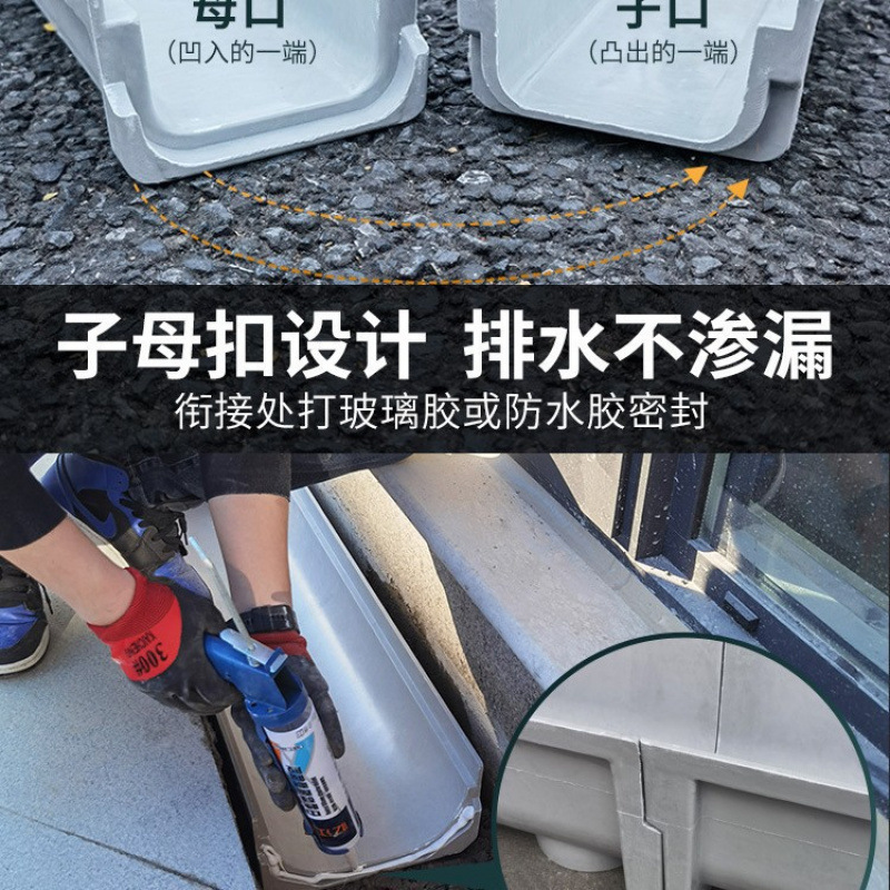 成品排水沟型槽厨房阳台庭院子树脂线性形地沟下水道不锈钢盖板