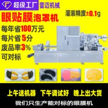 ���~ˮ���z�pɫ��Ĥ�C ����N���N���ְ��b�C Һ�w���b���b�C