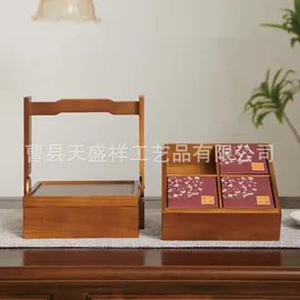 收纳盒;礼品盒;木盒