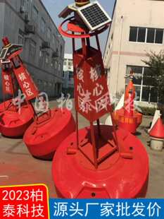 ����ʩ����ʾ���� ˮ��r��������Ͳ HF1-5M���Ϻ���2023�tɫ����