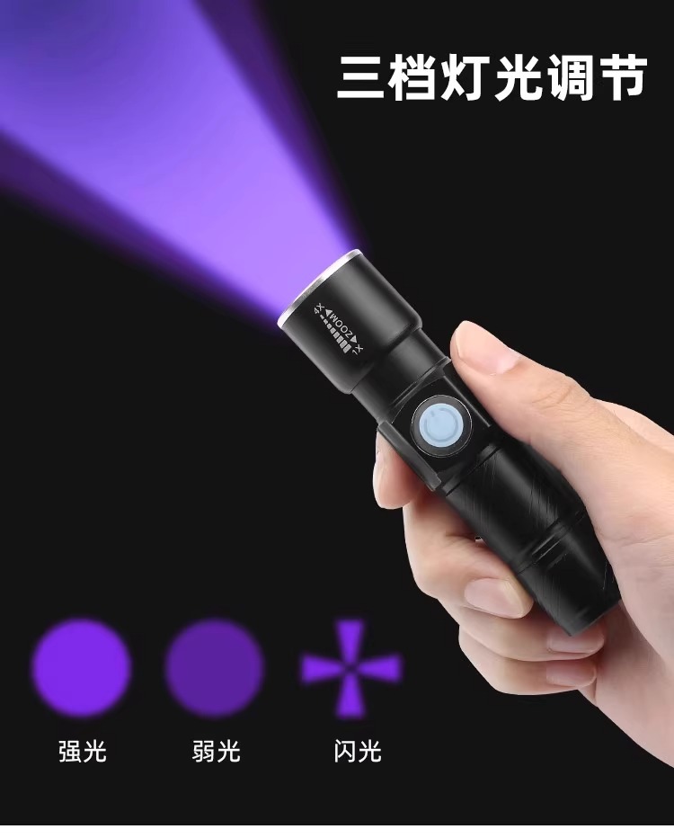 Deer Fairy Mobile Phone Repair Curing Lamp Purple Light Uv Anti-Counterfeiting Banknote Pen Fluorescent Agent Uv Curing Flashlight