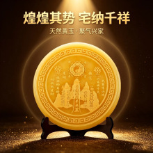 ��Ȼ����ɽ��悴��T�^ɽ�Ӱ��Կ͏d��ؔ��赔[���լ������b�Ʒ