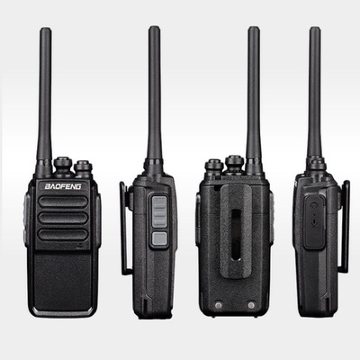 Baofeng (baofeng) HD-418 digital walkie-talkie baofeng profesional de alta potencia hd418 comercial DMR hogar