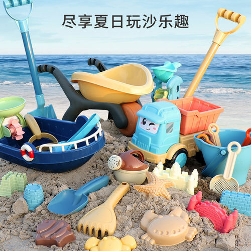 Children's beach toy set, including sand shovel, digging tools, toy cart, and beach cart, suitable for 4-6 year old boys and girls