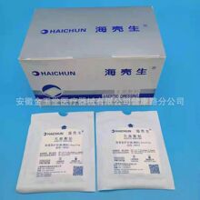 ������10*25CM�o�����N͸�����m�g��̶������� �o�����ϴ��ͷ��N