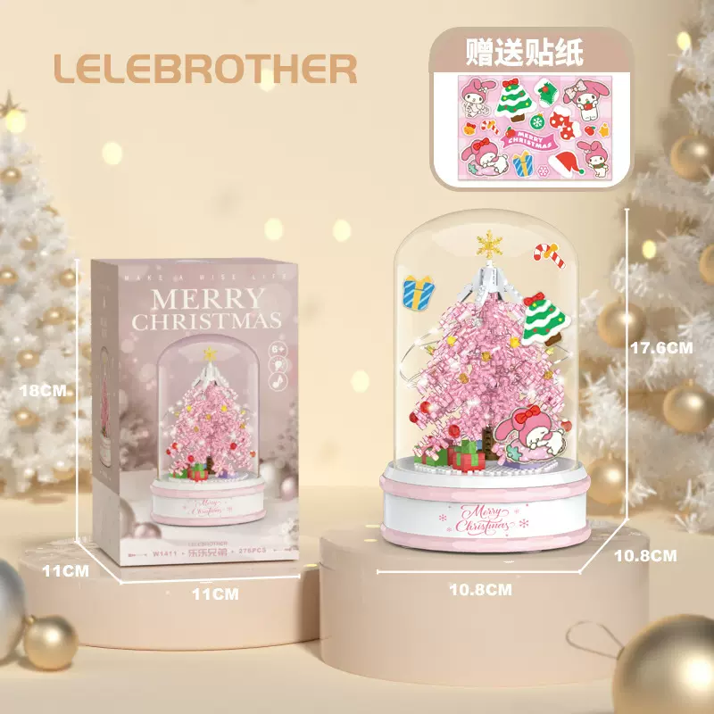 兼容乐高圣诞树积木小颗粒拼装旋转音乐盒儿童玩具圣诞节礼物批发