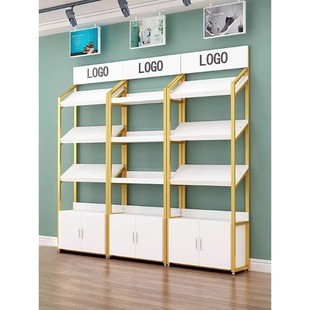 Shelf Display Cabinet Display Cosmetics Storage Rack Inclined Product Jewelry Maternal and Baby Store Supermarket Multi-layer Display Rack