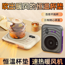 ����һ����ů�L�C�k�����a�ر��|�Ԅӱ��ر��|��ţ�̹��zů�˰�