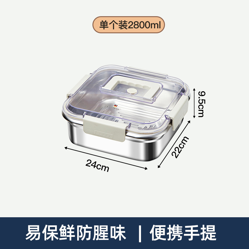 Caja de conservación fresca de acero inoxidable de grado alimenticio Caja de sellado del refrigerador Caja de almacenamiento de dirección Caja bento de frutas Picnic al aire libre portátil