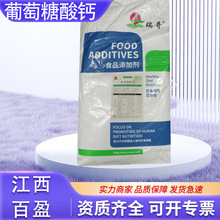 �������������}ʳƷ�����������}�I�B�����������������}