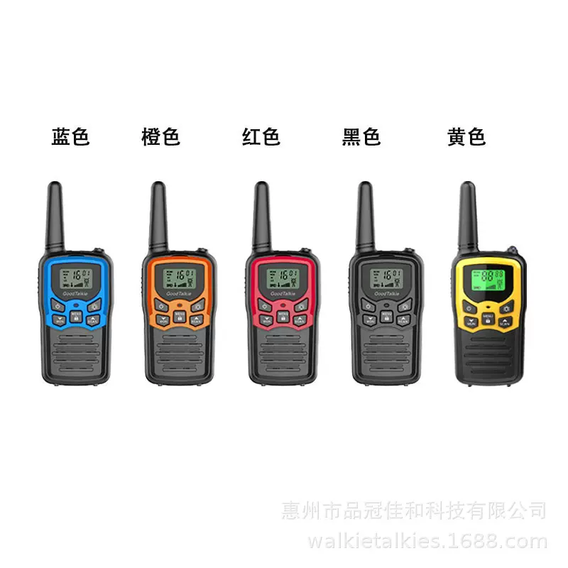 新款儿童对讲机 新款对讲机 8KM超长距离儿童对讲机