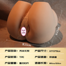 wC挍ꎵƨεģĤοȤƷɲ