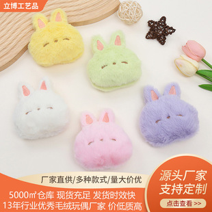 ��ͨ��������������diy耳׿ے����ͯ���bë�q����֙C����ż