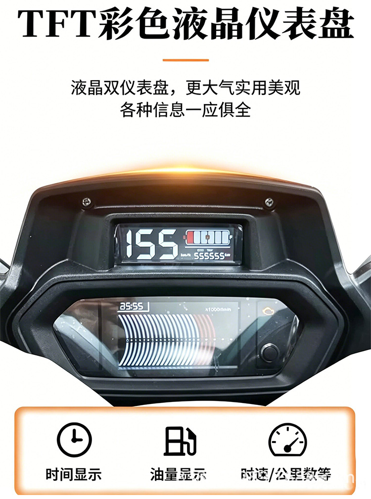 Export 150 Warrior 9th Generation, license-able motorcycle, cruiser motorcycle, fuel-efficient, large pedal, ABS brakes, TCS anti-skid