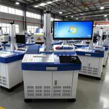 激光打标机便携全自动金属铝合金标牌不锈钢模具刻字打码雕刻机