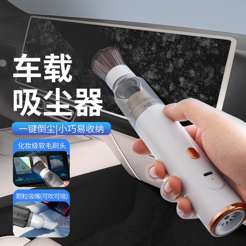 Aspiradora inalámbrica, gran succión doméstica, potente eliminación de ácaros, mascotas pequeñas de interior, arrastre húmedo de aspiración de alta potencia de mano