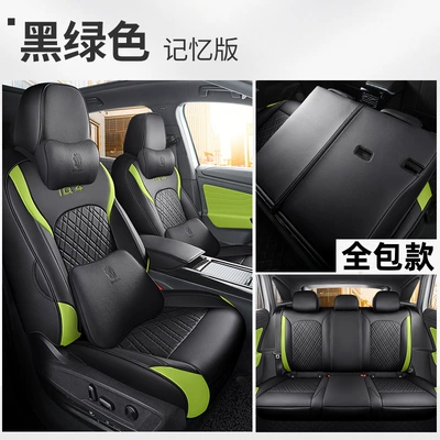 Modelə uyğun (Original) oturacaq örtükləri new FAW seat cover - black-and-green-memory-version-rear-full-package-special-car