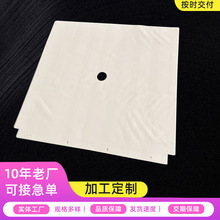 ]νzV 750ABVCV ˮ̎^V  ƽyV