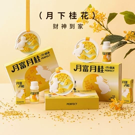 蜡烛;香薰;空气清新