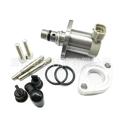 Metering Valve, Oil pump, nozzle
