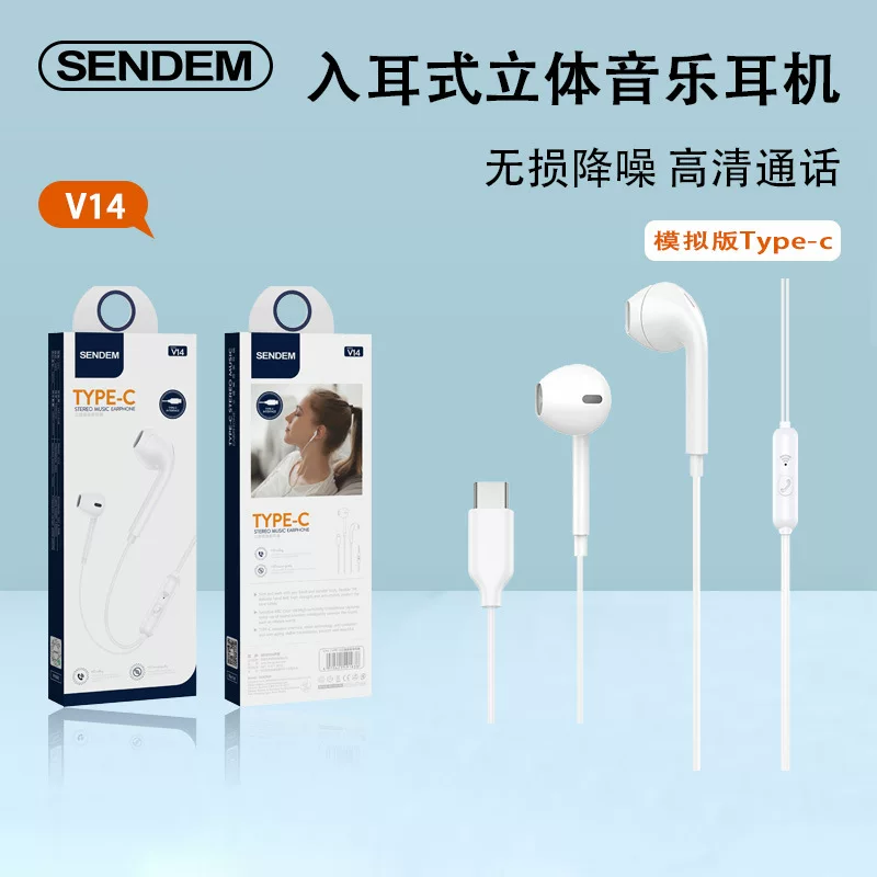 TYPE-C пол headphone?
