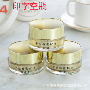15��20g��ș����˪���bƿ��ƿ�ޏ����ɫ˪ƿ��˪��˪���yƷƿ