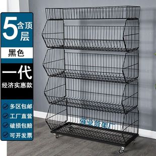 ʳ؛бڻ@Сu߶ӾWչʾ