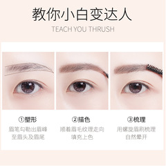 Magic Beauty Automatic Triangular Dual-Ended Waterproof Sweatproof Long-Lasting Eyebrow Pen Waterproof Eyebrow Pen Without Smudging